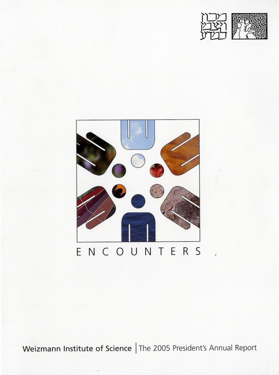 Cover 2005