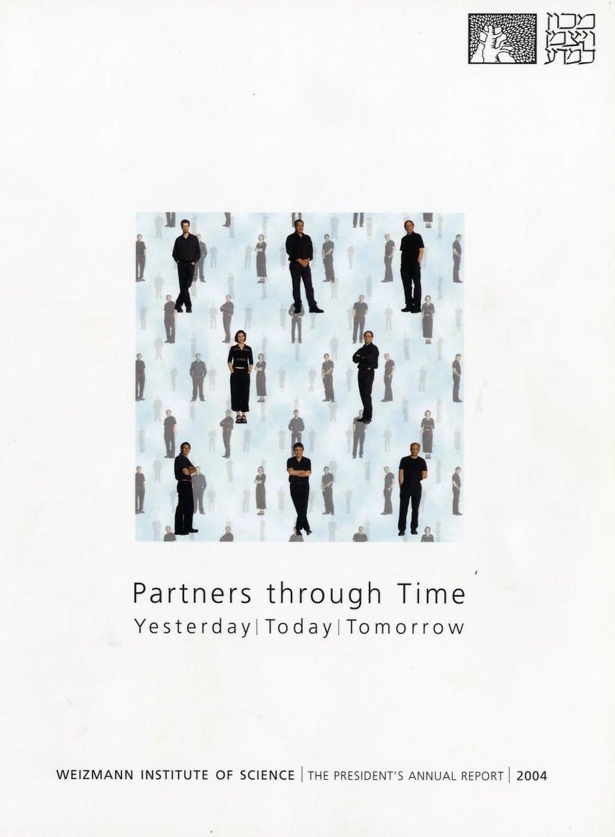 Cover 2004