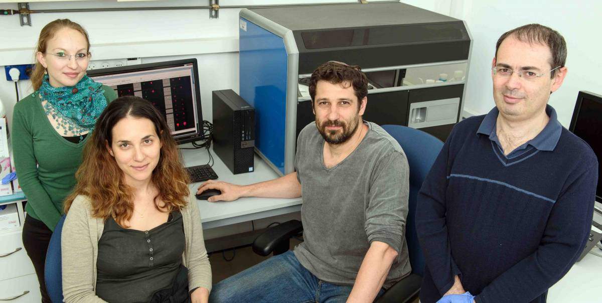 (l-r) Ayelet Avin, Dr. Maayan Levy, Dr. Jakub Abramson and Dr. Ziv Porat developed a new method they called PLIC