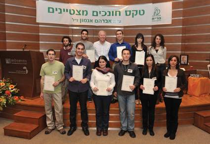 Teaching certificates awarded at Feinberg Graduate School