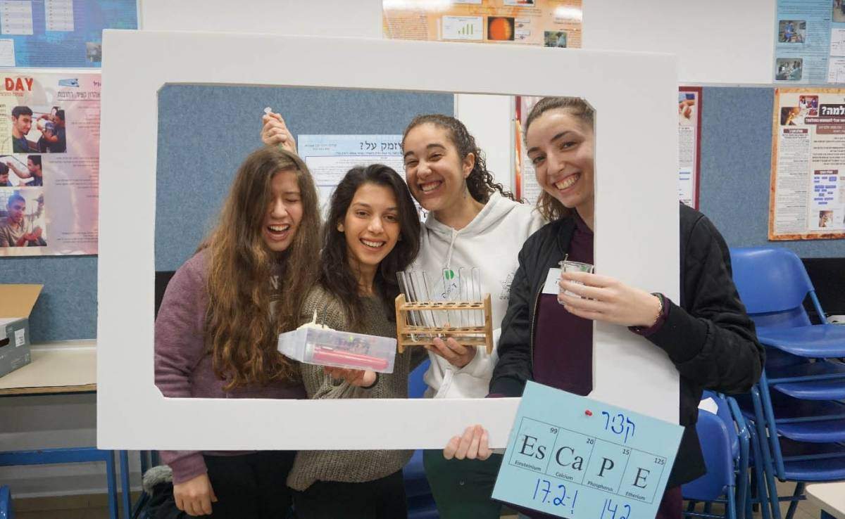 Escaped! Students of Malka Yayon in the Katzir High School in Rehovot
