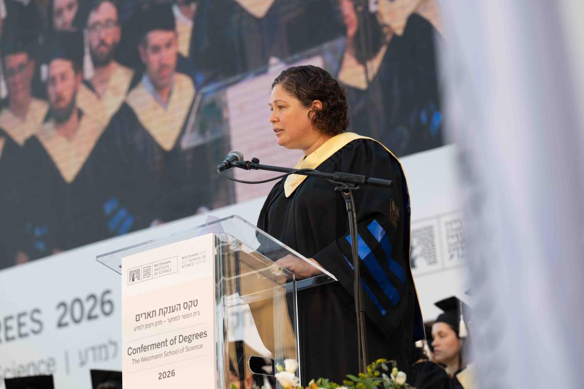 Dean of the Weizmann School of Science, Prof. Maya Schuldiner