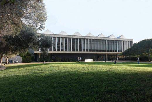The Levinson Visitors Center of the Weizmann Institute, located at the David Lopatie Conference Center