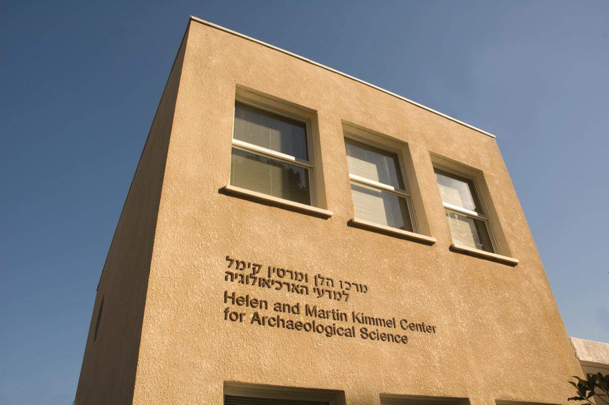 The Helen and Martin Kimmel Center for Archaeological Science Architect: Erich Mendelsohn