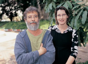 Profs. Eitan Bibi and Deborah Fass. Surprise in the cell membrane