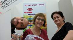 Drs. Ran Peleg, Malka Yayon and Dvora Katchevich