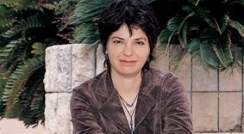 Dr. Einat Aharonov. How the mountain moved