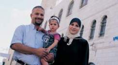 Dr. Tareq Abu Hamed, daughter Ilia and wife ukina. Warm welcome