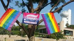 Pride awareness event at the Weizmann Institute of Science; Summer of 2018