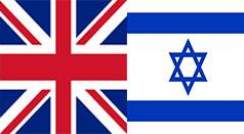 UK/Israeli flags