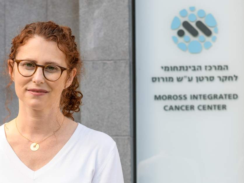 Prof. Yardena Samuels
