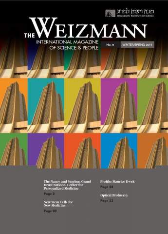 The Weizmann International Magazine of Science & People, No. 5