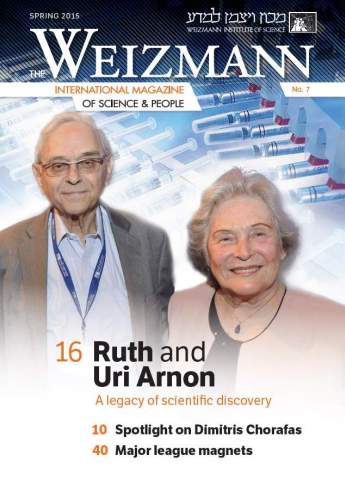 The Weizmann International Magazine of Science & People, No. 7