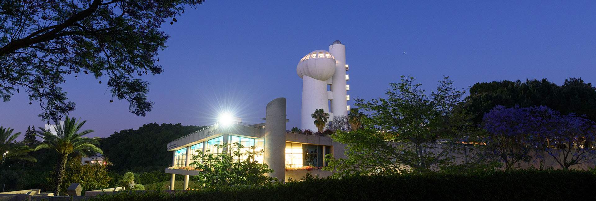 Koffler Accelerator of the Canada Centre of Nuclear Physics, The Weizmann Institute of Science