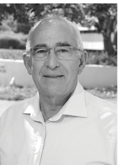 פרופ' יורם סלומון